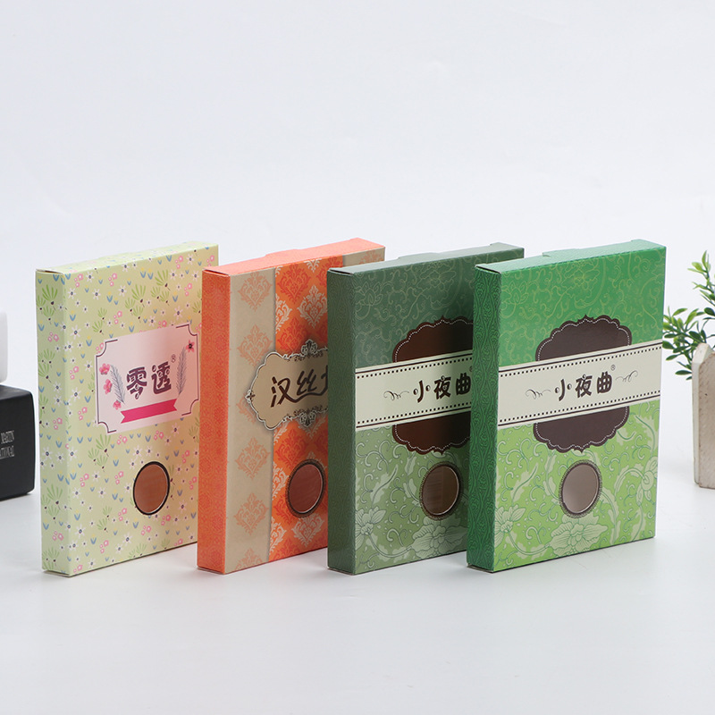 保健品彩盒