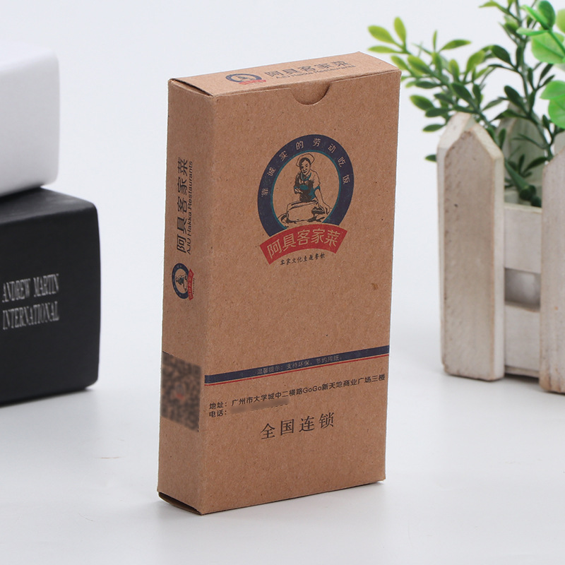 土特產(chǎn)品彩盒