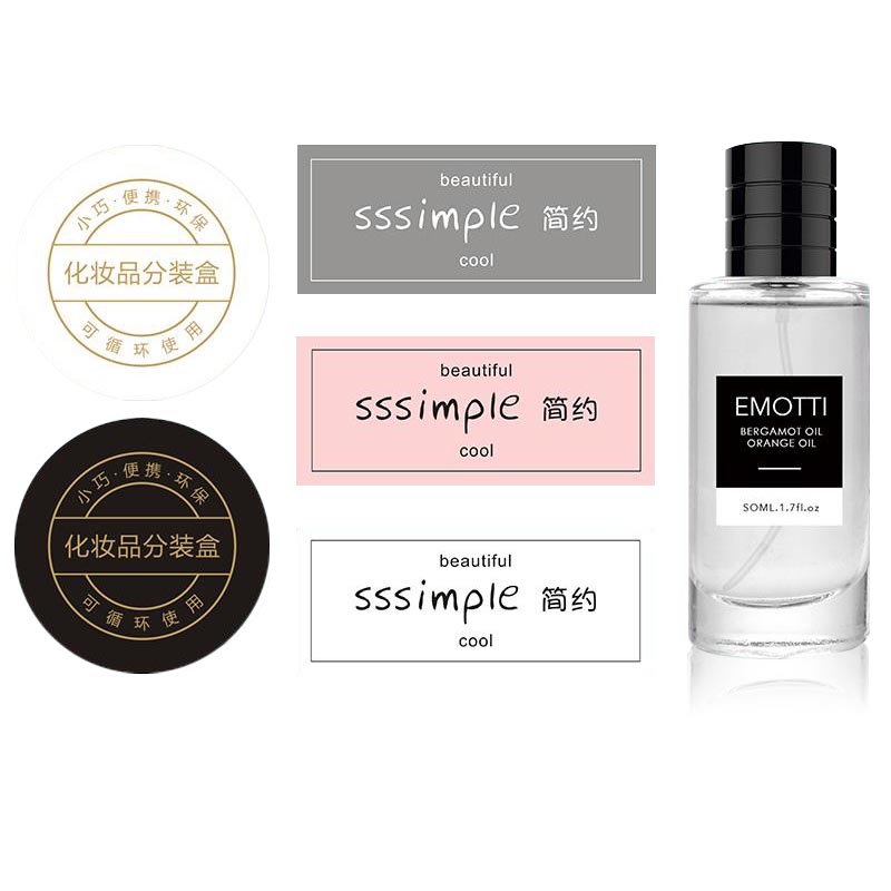 化妝品標(biāo)簽