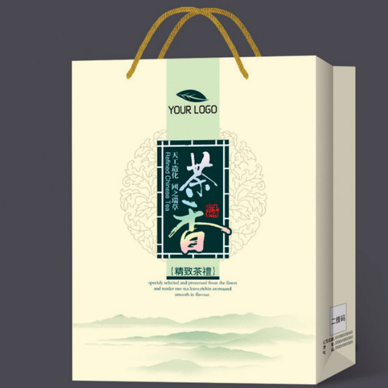 茶手袋