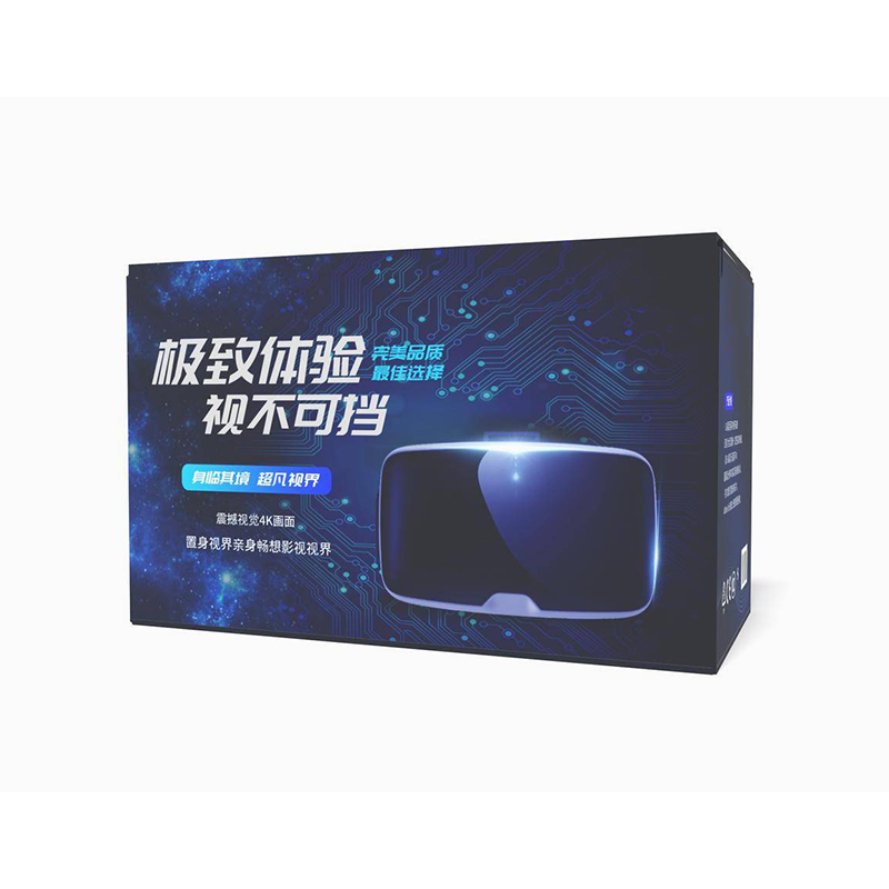 數(shù)碼產(chǎn)品坑紙盒